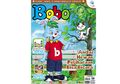 Ada Hewan Curhat di Majalah Bobo Edisi 28 (Terbit 18 Oktober 2018)
