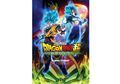 Wah, Film Dragon Ball Baru, Nih! Ada Kejutan Apa Saja di Film Ini?