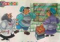 Nenek Sihir dan Tukang Roti