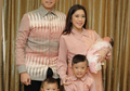 Aliya Rajasa Unggah Foto Ketiga Anaknya Saat Bayi, Bagian Tubuh Ini Jadi Sorotan Warganet
