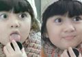 6 Tahun Berlalu Begini Kabar Afiqah, Makin Cantik dan Bertalenta!