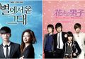 Masih Ingat Sinetron Ini? Wah Diduga 'Jiplak' Draam Korea Moms