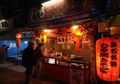 Tak Hanya Indonesia, Jepang Juga Punya Warung Kaki Lima, Apakah Itu?