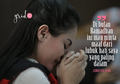 Menggunakan Narkoba, Jennifer Dunn Ungkapkan Penyesalannya...