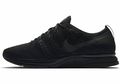 Ini 5 "Full Black" Sneakers yang Bisa Bikin Kamu Tetap Kelihatan Kece