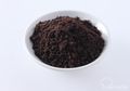 Selain Melembabkan Bibir, Fungsi Bubuk Kopi Untuk Kecantikan Ini Super Banget!