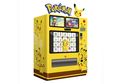 Gemesin! Vending Machine Pokemon yang Lucu Ini Bermunculan di Jepang
