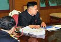 Inikah Merek Smartphone yang Digunakan Kim Jong Un?