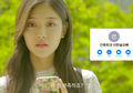 8 Web Drama Korea Underrated (Kurang Terkenal) Tapi Ceritanya Menarik