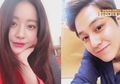 Info Terbaru Mengenai Pasangan Seleb Korea, Oh Yeon Seo and Kim Bum!