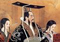 Obsesi Ramuan Kehidupan Abadi Kaisar Legendaris China Qin Shi Huang, Termasuk Korbankan Ribuan Perawan
