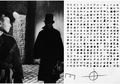 Dari Jack The Ripper Hingga Zodiac Killer, Inilah 5 Kasus Pembunuhan yang Tak Pernah Terungkap, Pembunuh Terlalu Cerdik?