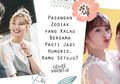 Pasangan Zodiak yang Kalau Bersama Pasti Jadi Humoris. Setuju?