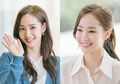 Inspirasi Makeup Ala Kim Mi So dalam Drama What’s Wrong Secretary Kim