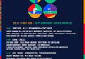 ‘Beyond The Music’ dalam ‘We The Fest’ yang Enggak Boleh Kita Lewatkan