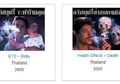 Foto Bahaya Rokok yang Diklaim Dadang Mulya Rupanya Sudah Beredar di Thailand Sejak 2005