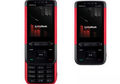 Punya Embel-embel Xpress Music 4 Ponsel Nokia Ini Dulu Sempat Jadi Idola, Milik Anda yang Mana?