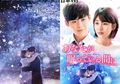 4 Poster Drama Korea Ini Enggak Disukai Penonton di Jepang! Kenapa?