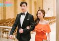 Klarifikasi Park Seo Joon Akan Hubungannya dengan Park Min Young!
