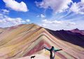 Ditemukan 2013, Ternyata Gunung Pelangi Ini Ada dari Ribuan Tahun Lalu