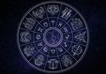 Apakah Keberuntungan Akan Menjadi Milikmu di Bulan Desember? Ini Kata Zodiakmu