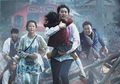 Wow! Film Train to Busan Akan Ada Sekuelnya, Penasaran?
