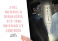 5 Hal Misterius di Drama Korea ‘Life’ yang Dibintangi Lee Dong Wook!