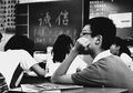 Susah Fokus Saat Menyimak Pelajaran di Kelas? Coba 3 Cara Ini, deh!