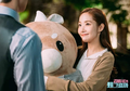 5 Barang di Drama 'What’s Wrong with Secretary Kim' Ini Mendadak Hits! Pengin Punya Juga?