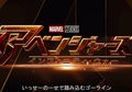 Opening ala Anime Film Avengers: Infinity War versi Jepang Ini Keren Abis!