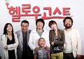 4 Film Korea Lawas yang Dijamin Menguras Air Mata! Sudah Nonton?