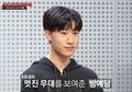 Selalu Tampil Memukau, 4 Seleb YG Entertainment ini Masih Trainee
