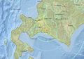 Gempa 6,7 SR Mengguncang Jepang: 2 Orang Tewas 125 Terluka