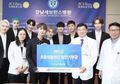 Boyband PENTAGON Berikan Donasi untuk Pasien Penderita Neuromuscular