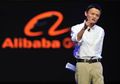 Di Tengah Gempuran Perang Dagang dan Saingan Baru, Alibaba Mampu Meraih Penjualan Rp14,6 Triliun dalam 85 Detik