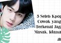 5 Seleb Kpop Cowok yang Terkenal Jago Masak. Idaman!