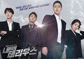 Penulis Drama Terius Behind Me Akui Sudah Pikirkan So Ji Sub Sejak Tulis Naskah
