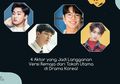 4 Aktor yang Jadi Langganan Versi Remaja Tokoh Utama di Drama Korea!