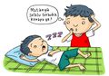 Pernah Lihat Orang Tidur dengan Mata Terbuka? Ini Penjelasannya