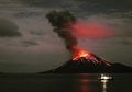 Salah Satunya Tercatat di Kitab Jawa, Tsunami Selat Sunda Sudah Terjadi 12 Kali