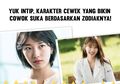 Yuk Intip, Karakter Cewek yang Bikin Cowok Suka Berdasarkan Zodiaknya!