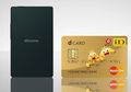 Kyocera KY-O1L, Ponsel Setipis Kartu ATM yang Bisa Masuk Dompet