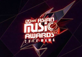 Dukung Seleb Kpop Favoritmu di MAMA 2018. Berikut Nominasinya!