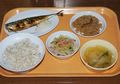Makanan Penjara di Jepang Disebut yang Terenak, Bergizi, dan Higienis, Memangnya Seperti Apa?