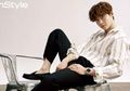 Intip Isi Lemari Pakaian Lee Jong Suk! Bikin Enggak Nyangka!
