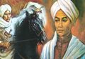 Pelukis Sketsa Pangeran Diponegoro, Nyatanya Bukan orang Indonesia