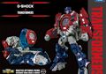Keren Nih! Kolaborasi G-Shock x Transformers untuk Rayakan 35 Tahun