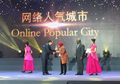 Surabaya Menangkan Guangzhou International Award 2018, Tri Rismaharini Curhat Tentang Jatuh Bangun Menata Kota