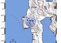 Mamasa Sulawesi Barat Kembali Diguncang Gempa Hari Ini, 14 Desember 2018. Simak Infonya!