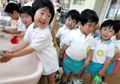 Patut Ditiru! Ternyata Begini Cara Orangtua di Jepang Membesarkan Anak-anaknya